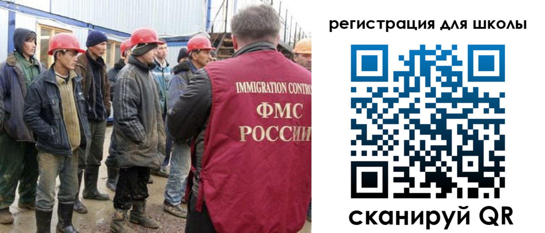 форма 3 в Кирсе